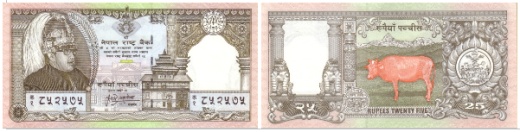 Poznámky ke kategorizaci nepálských bankovek [1]